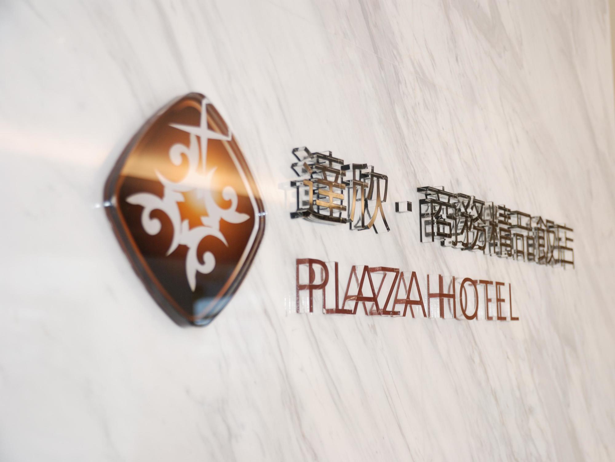 Hotel Leisure 台中輕行旅 Dış mekan fotoğraf